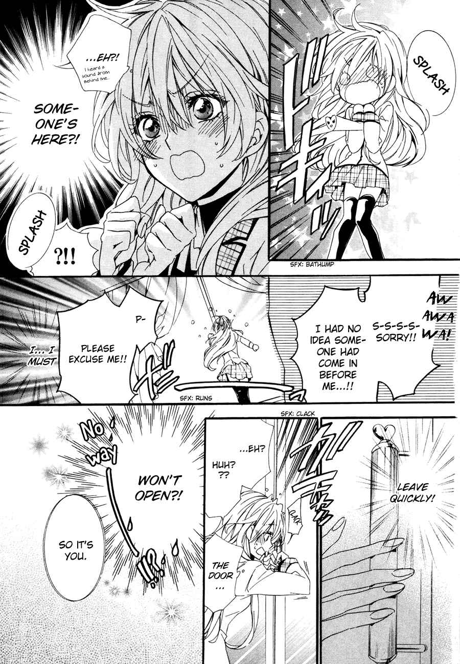 Page 61 Chapter 19 Kami-sama Gakuen @ Armeria