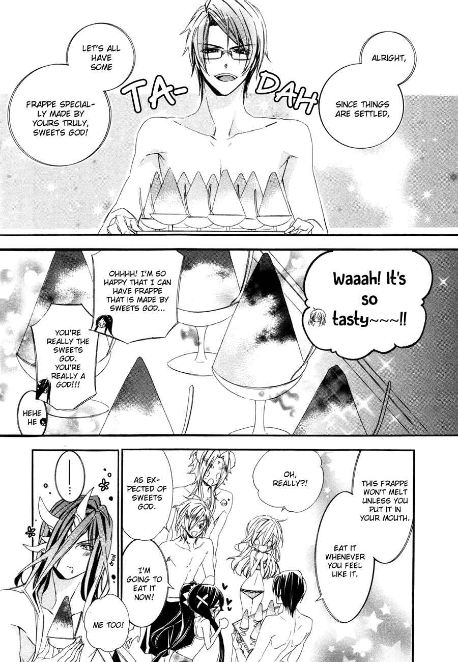 Page 8 Chapter 19 Kami-sama Gakuen @ Armeria