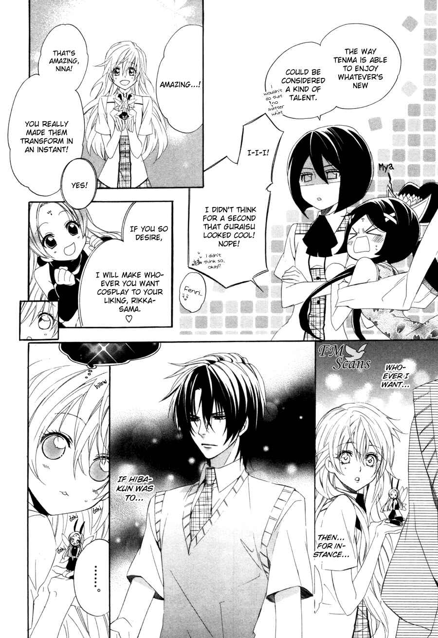 Page 10 Chapter 9 Kami-sama Gakuen @ Armeria