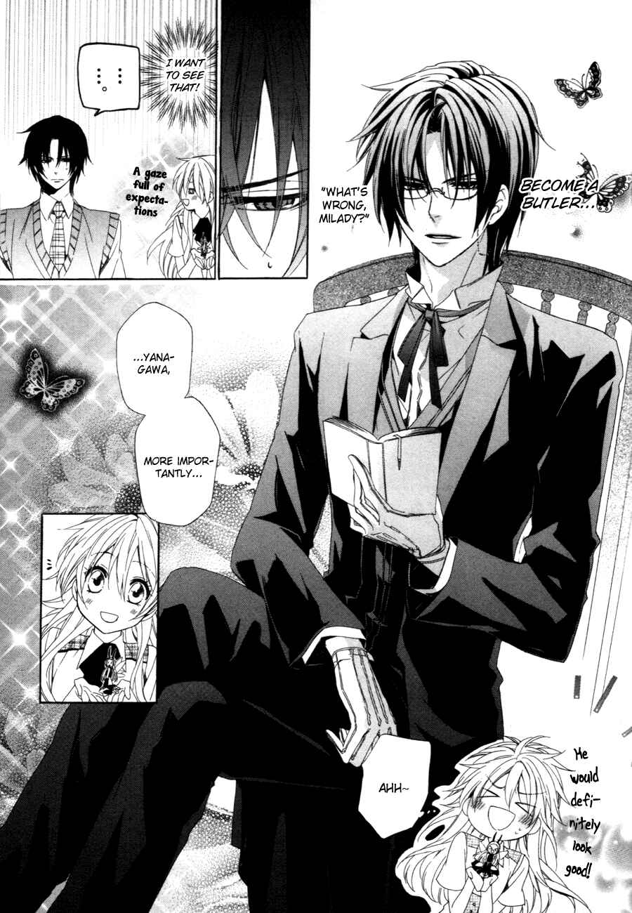 Page 11 Chapter 9 Kami-sama Gakuen @ Armeria