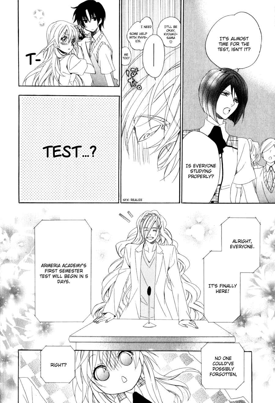 Page 12 Chapter 9 Kami-sama Gakuen @ Armeria