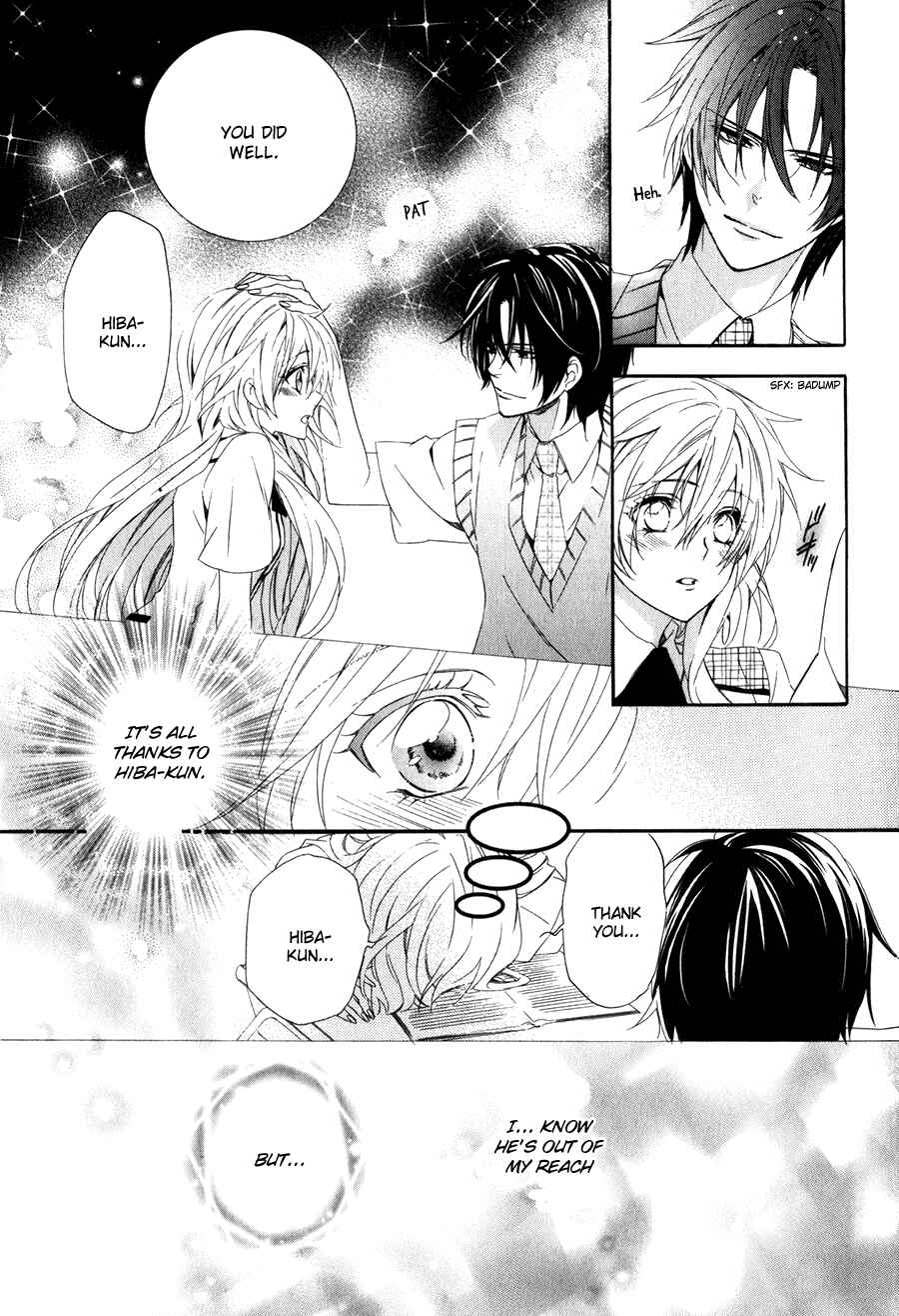 Page 39 Chapter 9 Kami-sama Gakuen @ Armeria