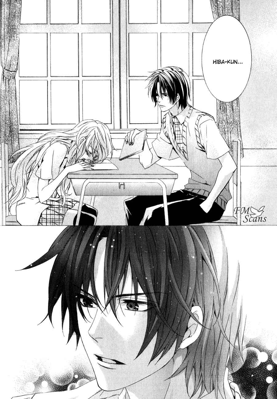 Page 40 Chapter 9 Kami-sama Gakuen @ Armeria