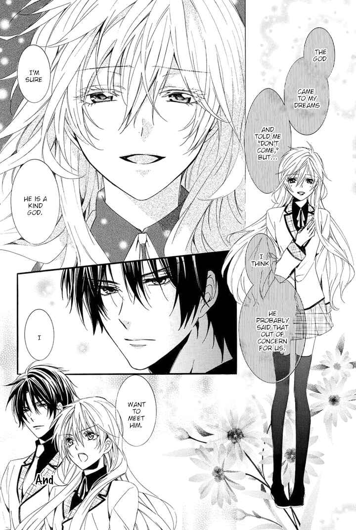Page 12 Chapter 28 Kami-sama Gakuen @ Armeria