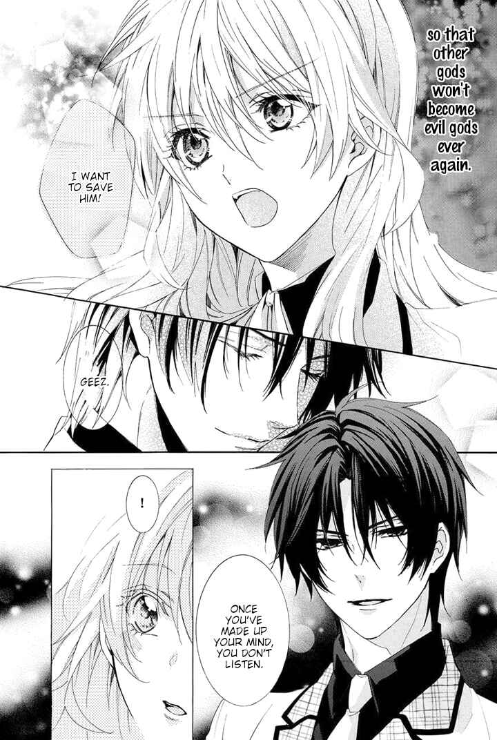 Page 13 Chapter 28 Kami-sama Gakuen @ Armeria