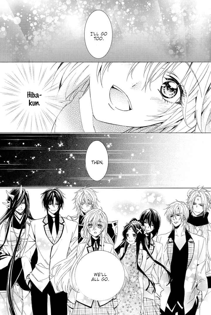 Page 14 Chapter 28 Kami-sama Gakuen @ Armeria