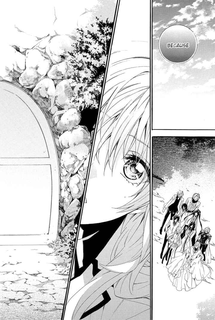 Page 16 Chapter 28 Kami-sama Gakuen @ Armeria
