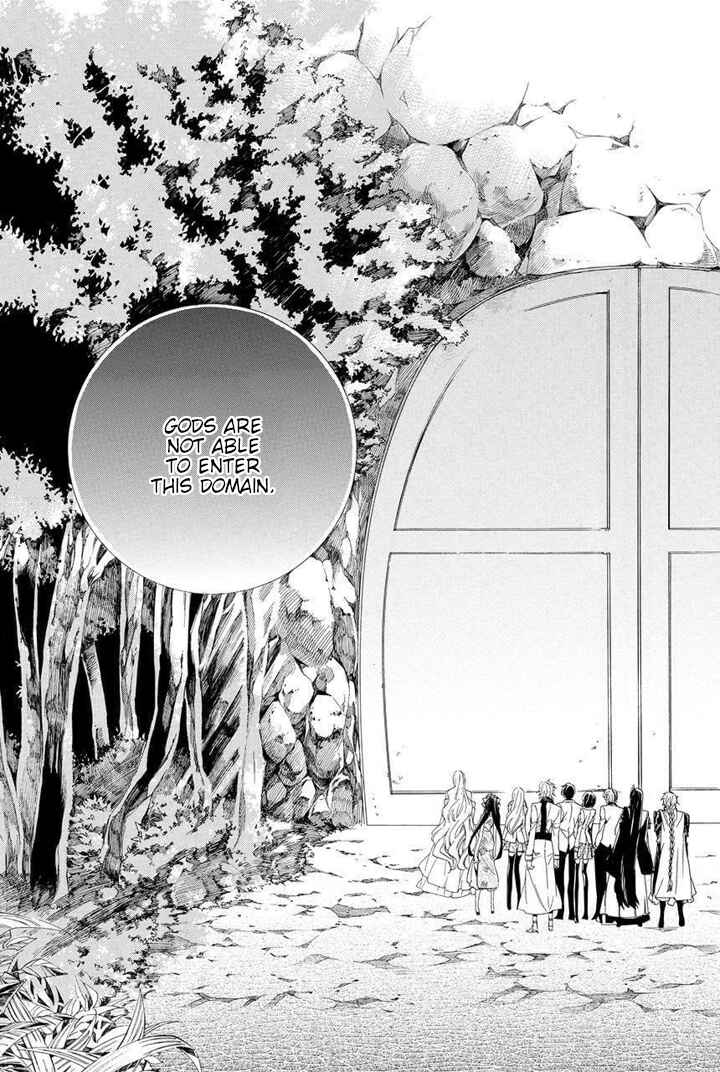 Page 17 Chapter 28 Kami-sama Gakuen @ Armeria