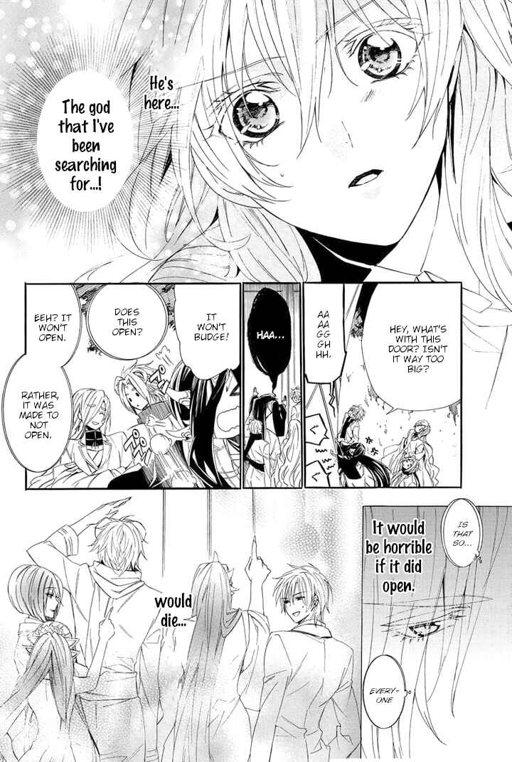 Page 18 Chapter 28 Kami-sama Gakuen @ Armeria