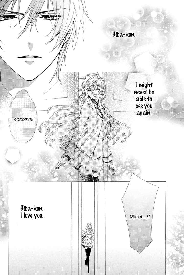 Page 30 Chapter 28 Kami-sama Gakuen @ Armeria