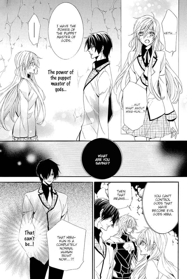 Page 37 Chapter 28 Kami-sama Gakuen @ Armeria
