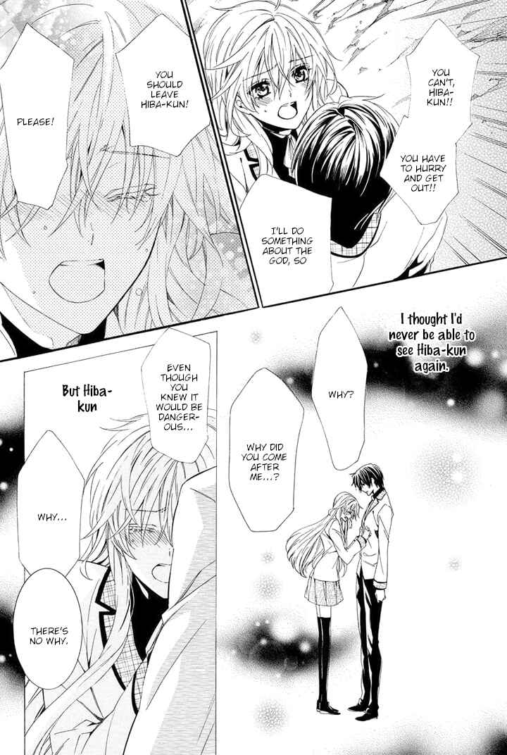 Page 38 Chapter 28 Kami-sama Gakuen @ Armeria