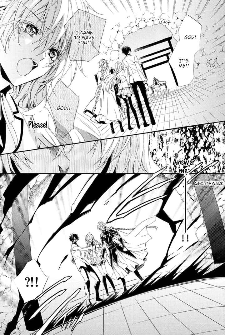 Page 46 Chapter 28 Kami-sama Gakuen @ Armeria