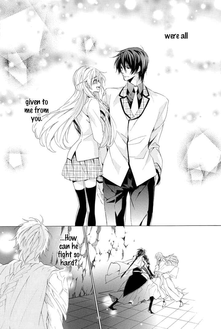 Page 62 Chapter 28 Kami-sama Gakuen @ Armeria