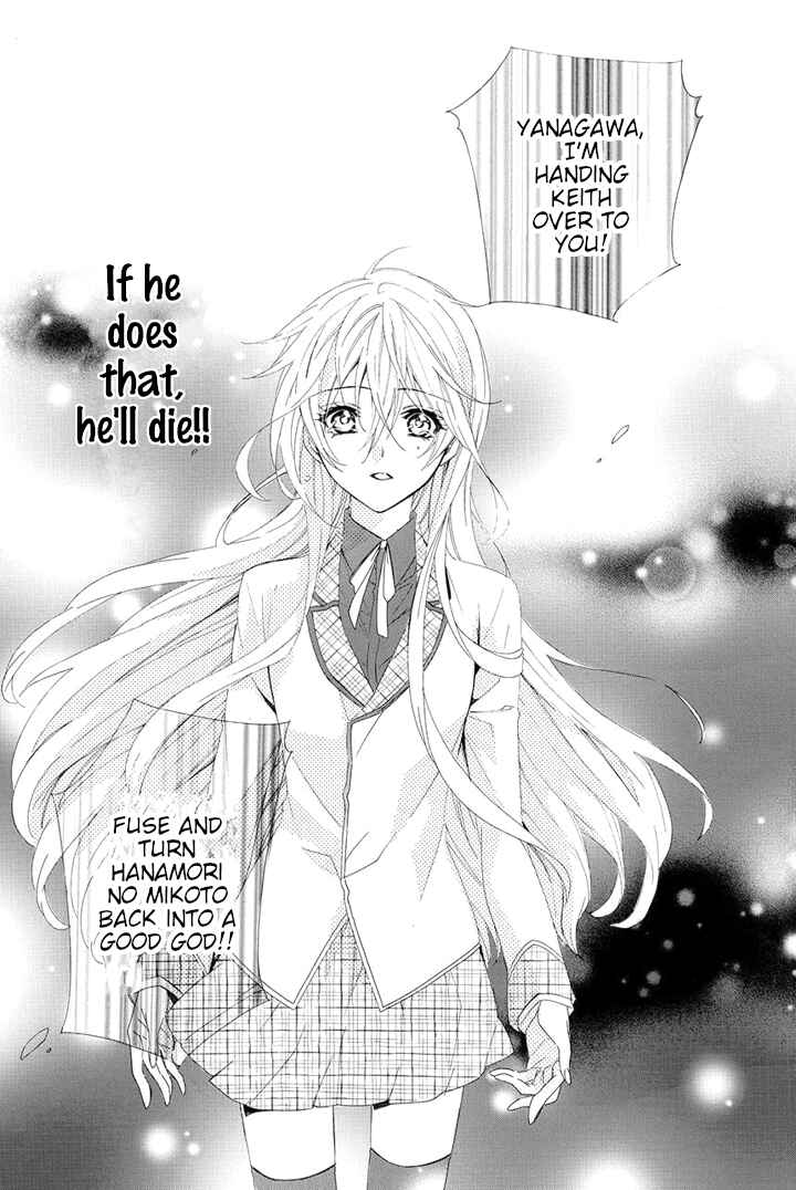Page 68 Chapter 28 Kami-sama Gakuen @ Armeria