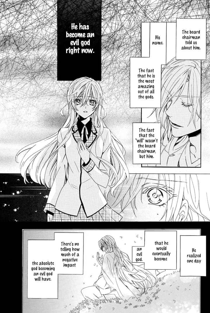 Page 7 Chapter 28 Kami-sama Gakuen @ Armeria
