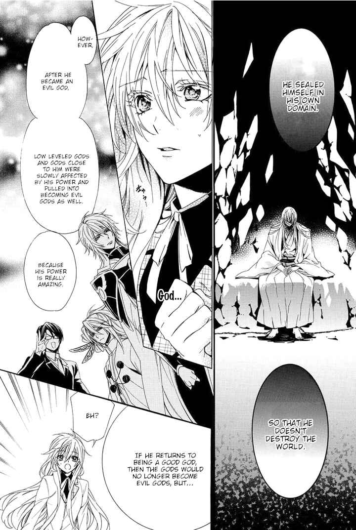 Page 9 Chapter 28 Kami-sama Gakuen @ Armeria