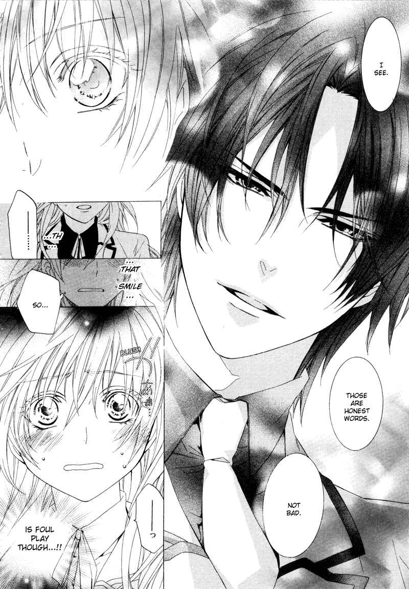 Page 21 Chapter 2 Kami-sama Gakuen @ Armeria