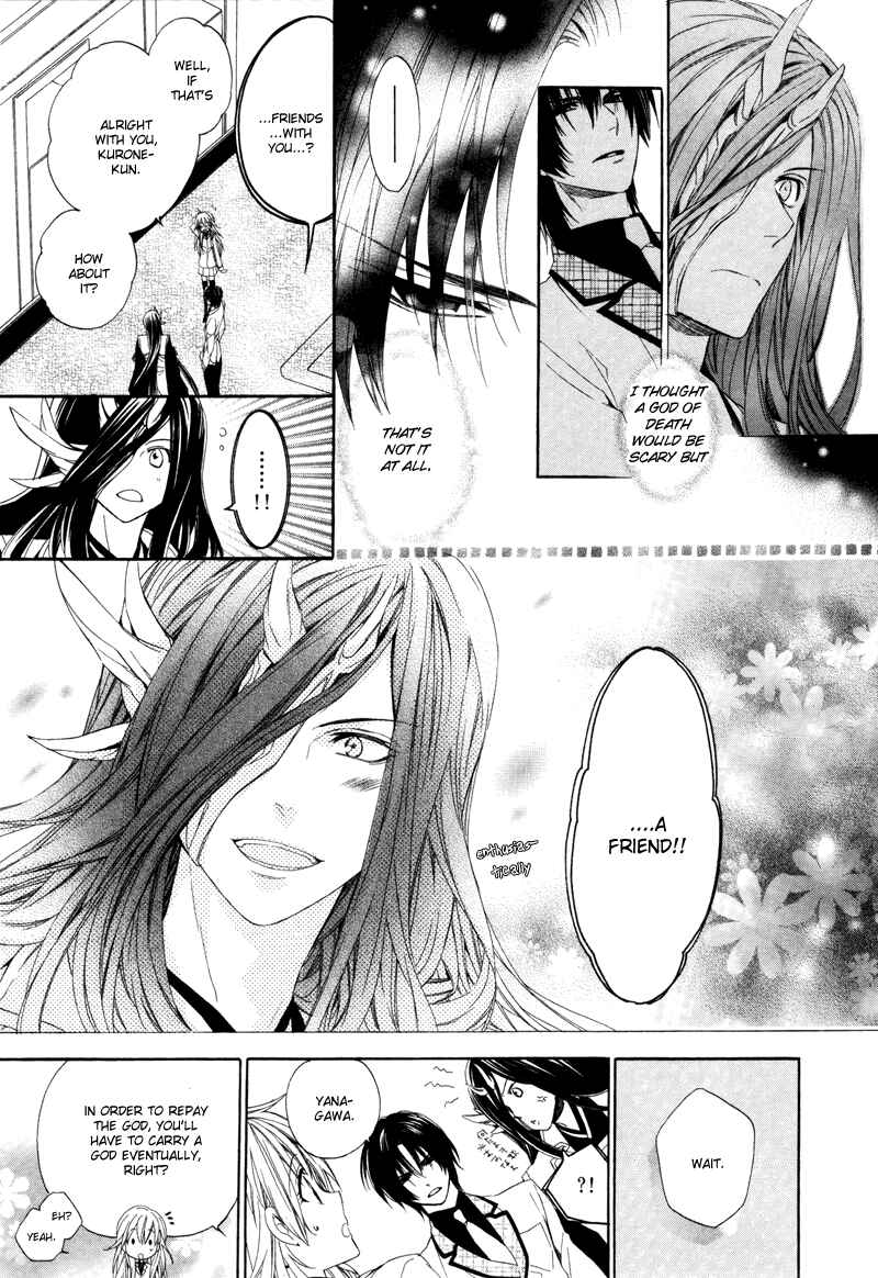 Page 26 Chapter 2 Kami-sama Gakuen @ Armeria