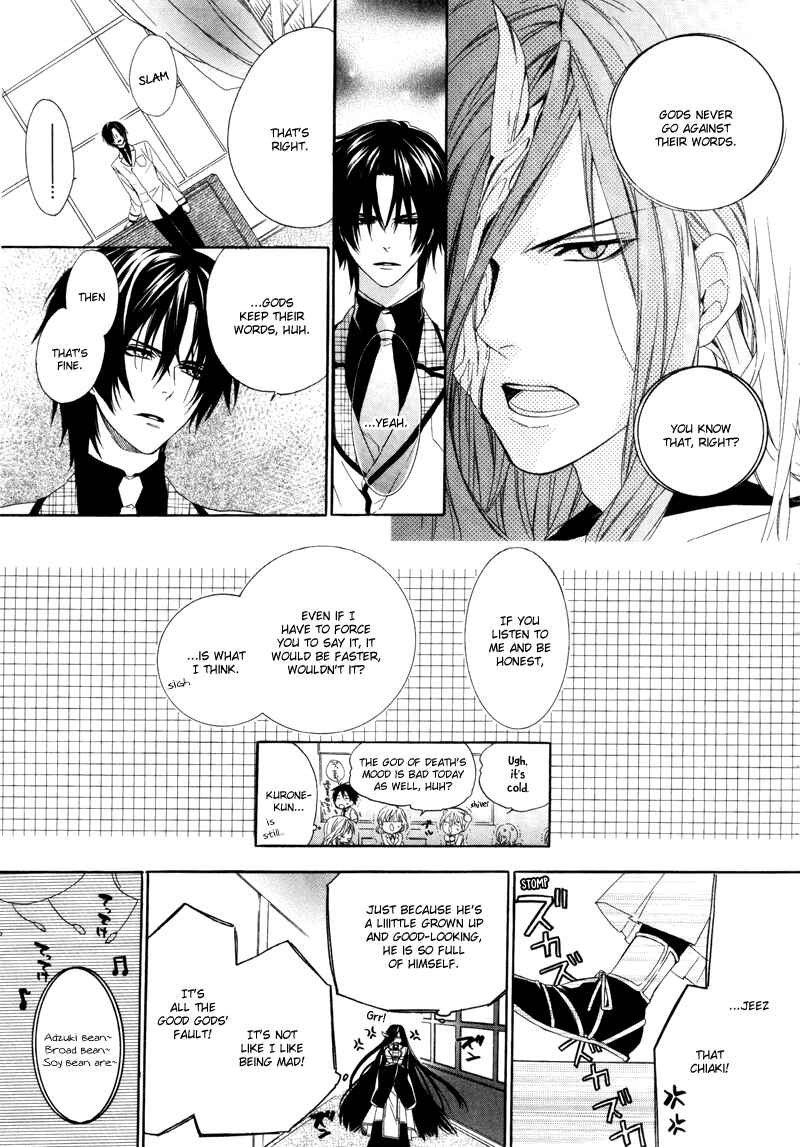 Page 36 Chapter 2 Kami-sama Gakuen @ Armeria