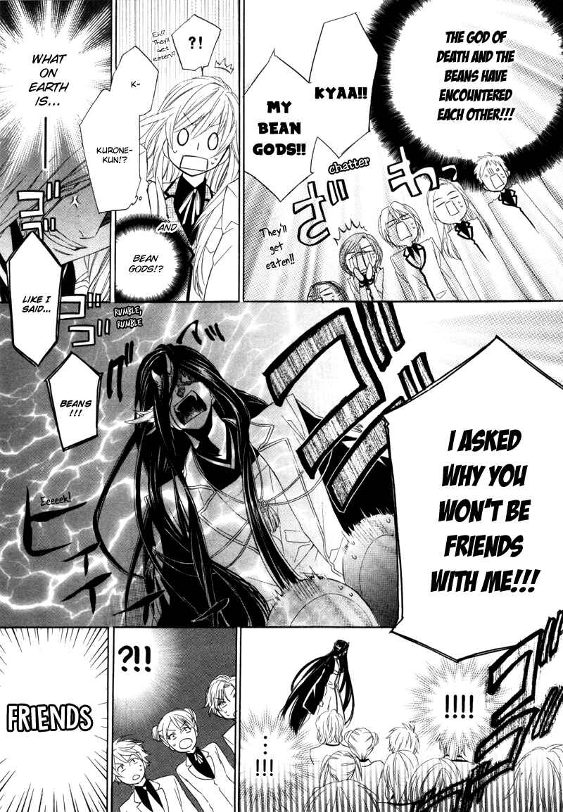 Page 40 Chapter 2 Kami-sama Gakuen @ Armeria