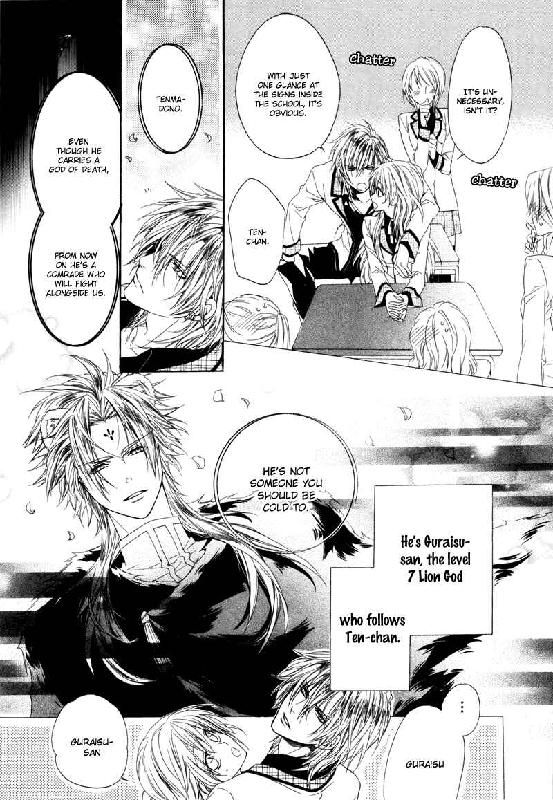 Page 8 Chapter 2 Kami-sama Gakuen @ Armeria