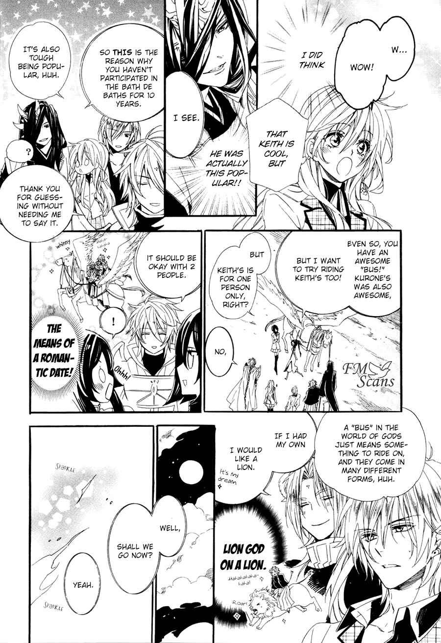Page 35 Chapter 18 Kami-sama Gakuen @ Armeria