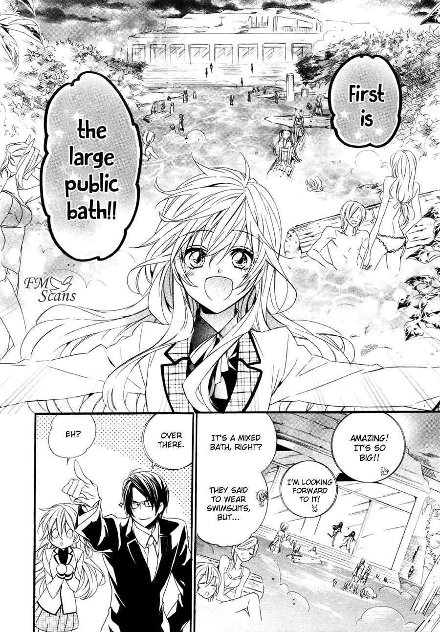 Page 55 Chapter 18 Kami-sama Gakuen @ Armeria