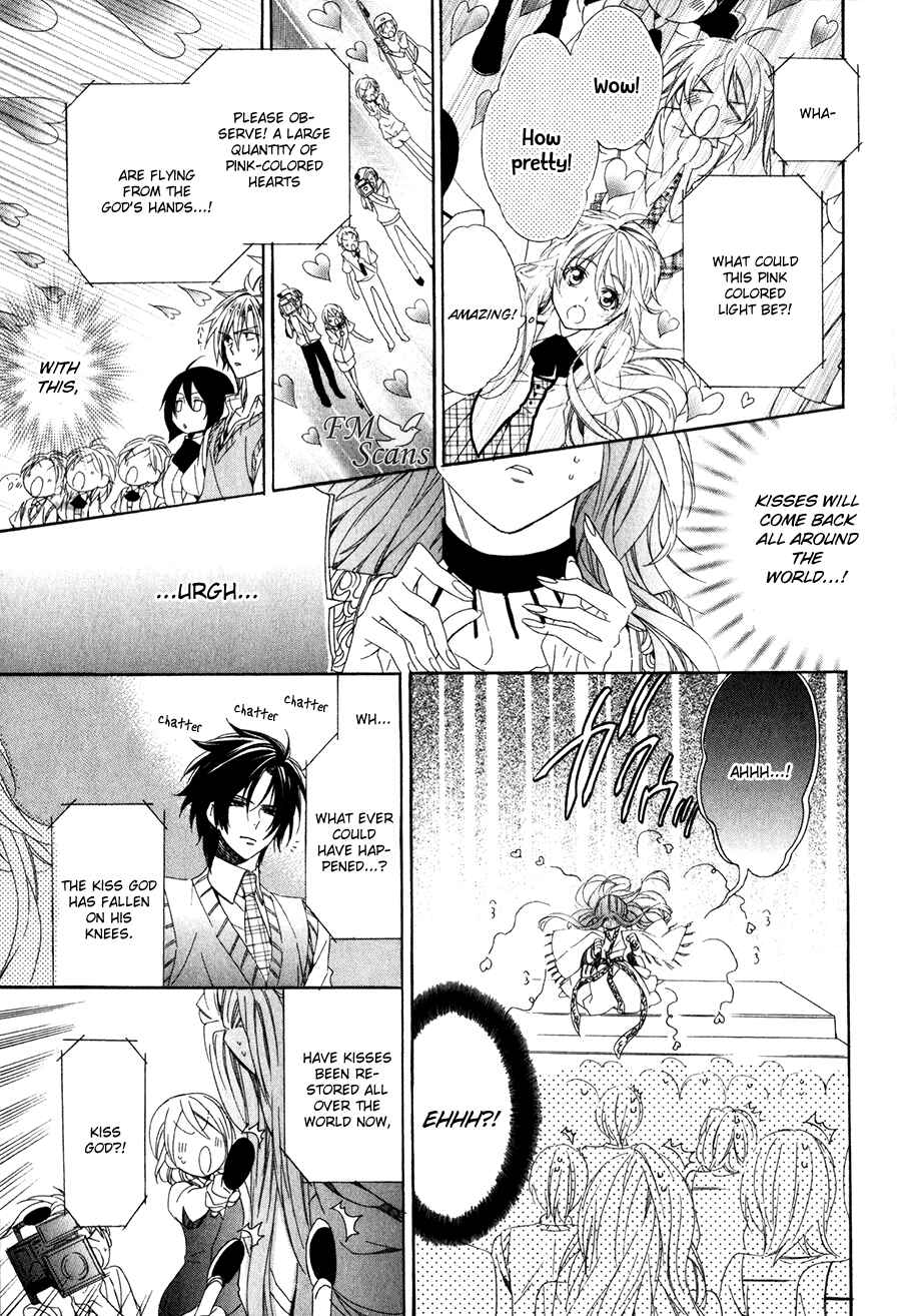 Page 10 Chapter 11 Kami-sama Gakuen @ Armeria