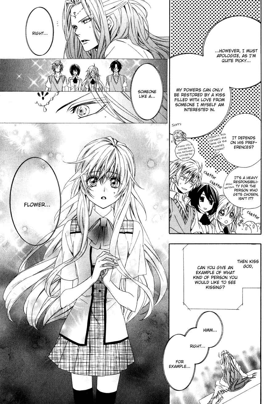 Page 14 Chapter 11 Kami-sama Gakuen @ Armeria