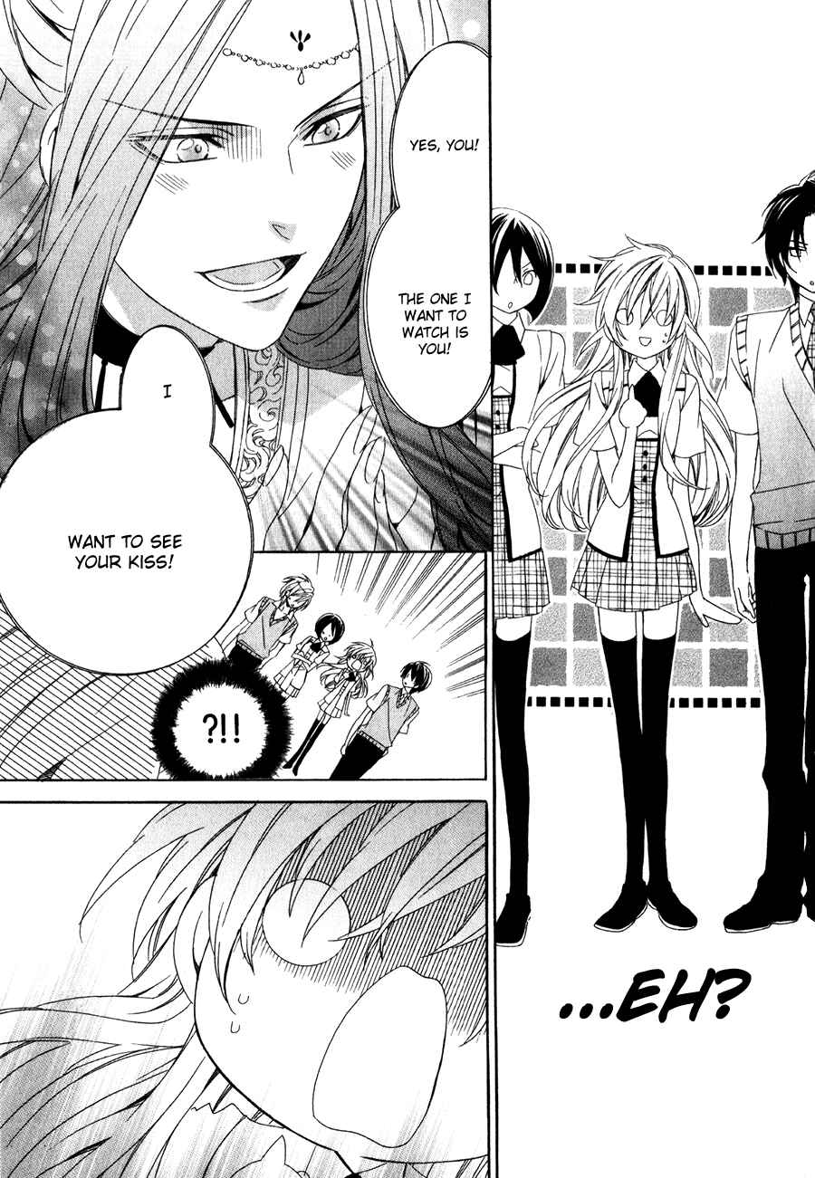 Page 16 Chapter 11 Kami-sama Gakuen @ Armeria