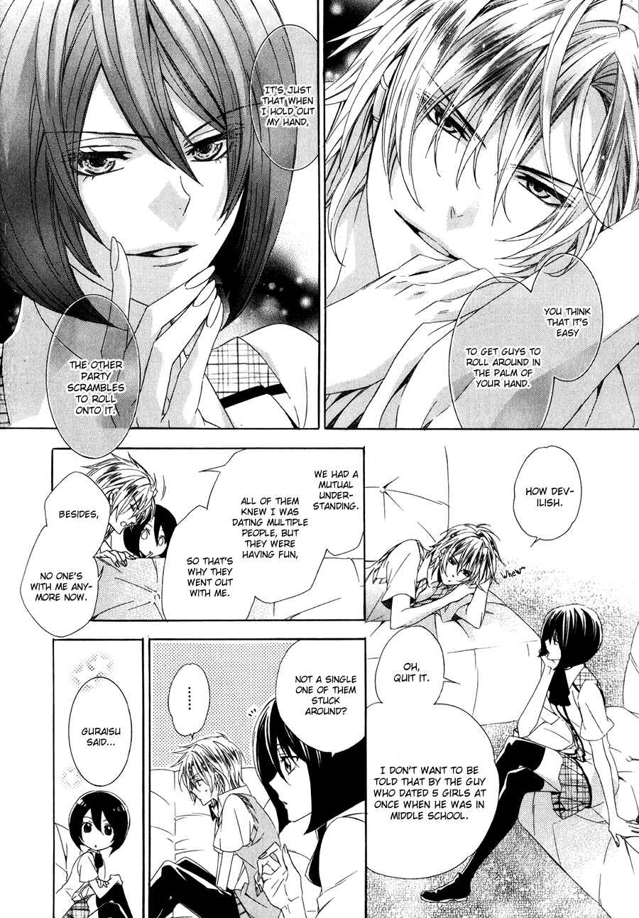 Page 27 Chapter 11 Kami-sama Gakuen @ Armeria