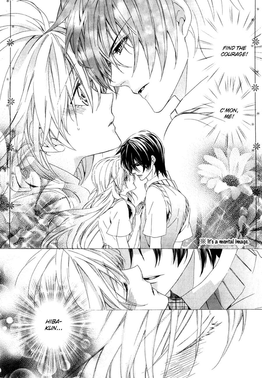 Page 34 Chapter 11 Kami-sama Gakuen @ Armeria