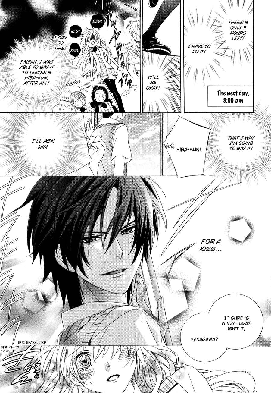 Page 36 Chapter 11 Kami-sama Gakuen @ Armeria