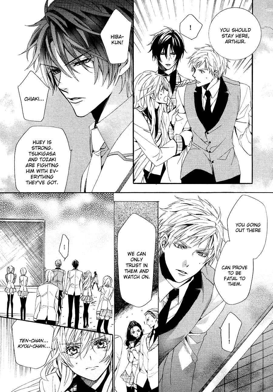 Page 38 Chapter 26 Kami-sama Gakuen @ Armeria