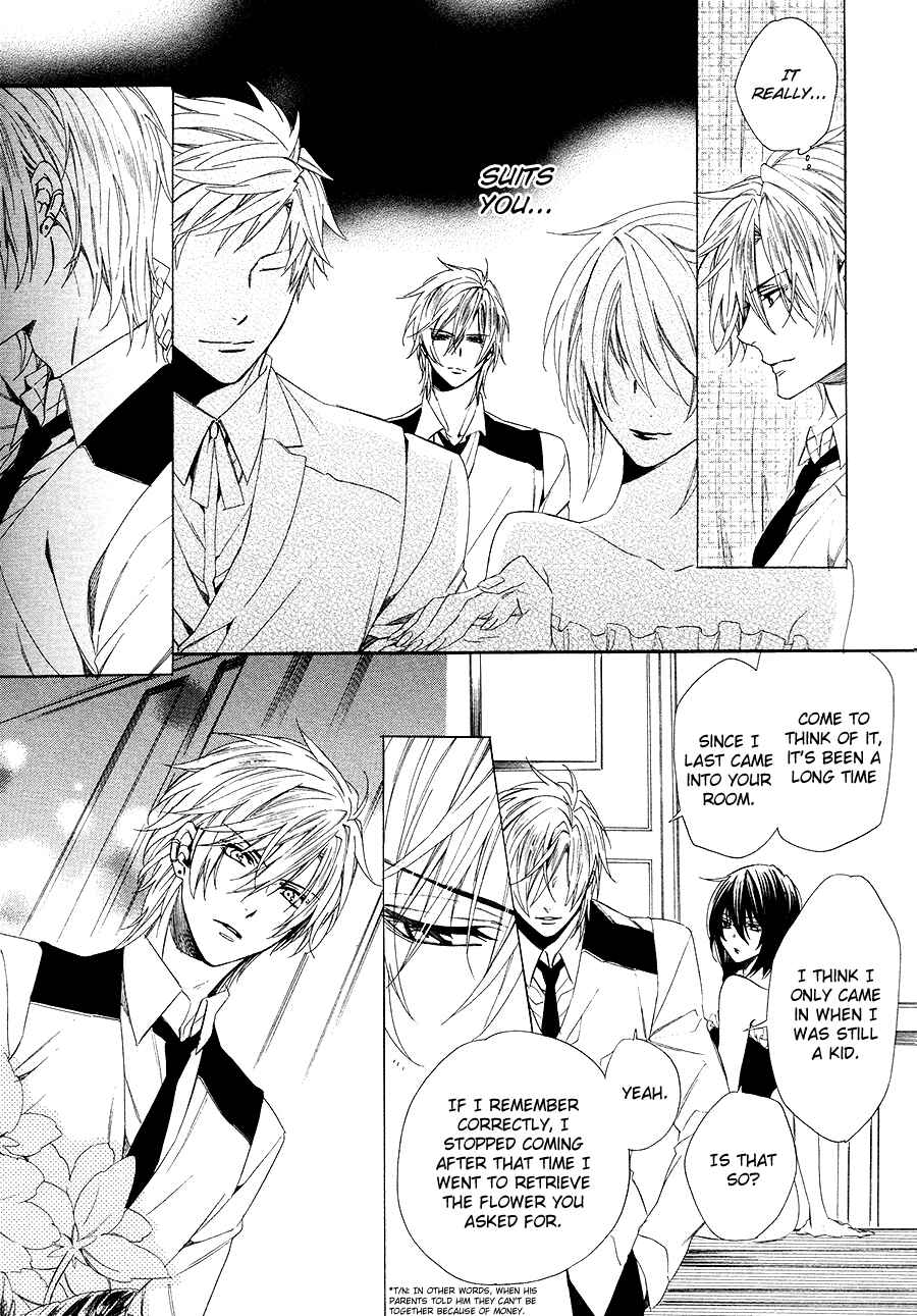 Page 4 Chapter 26 Kami-sama Gakuen @ Armeria