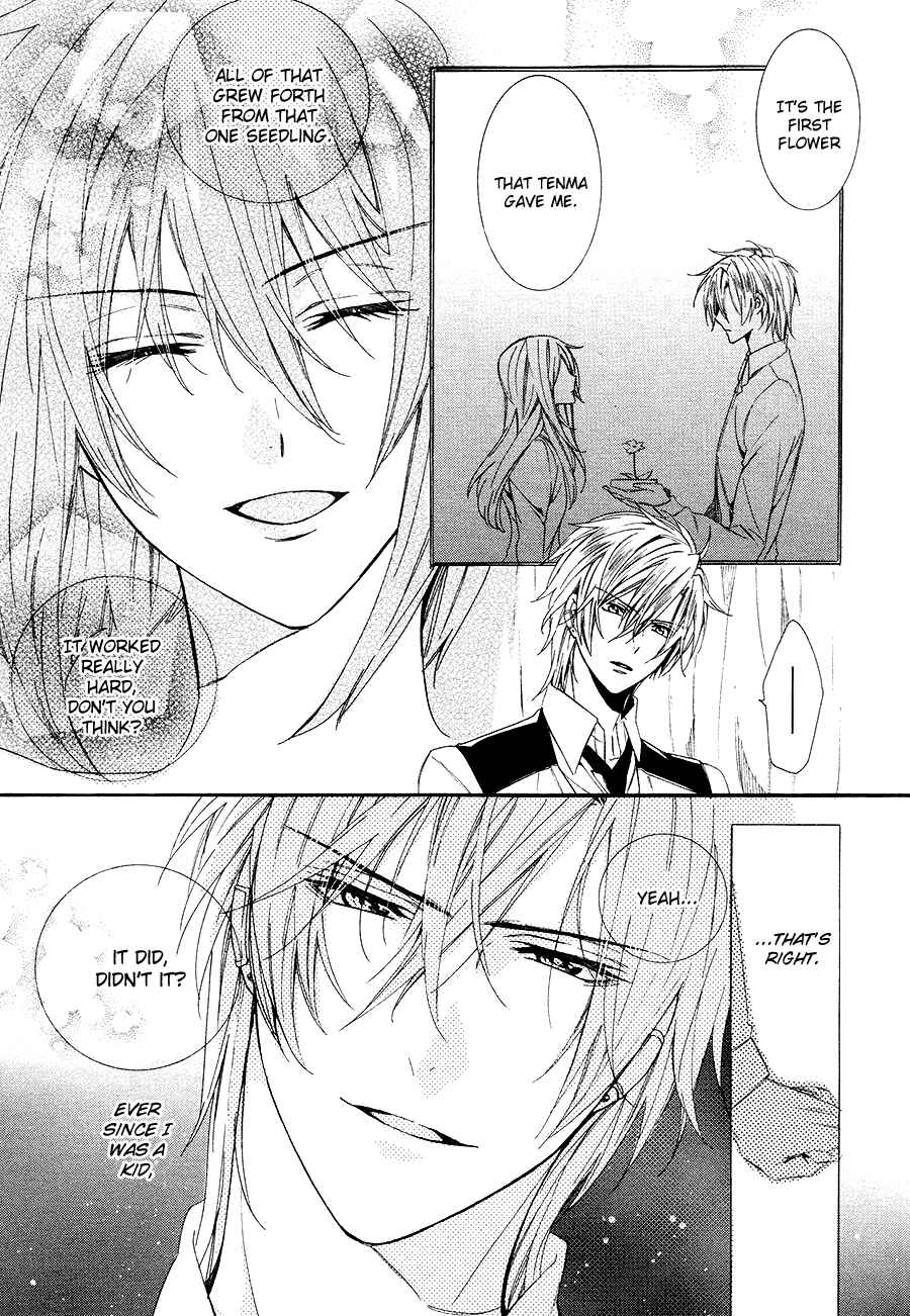 Page 6 Chapter 26 Kami-sama Gakuen @ Armeria