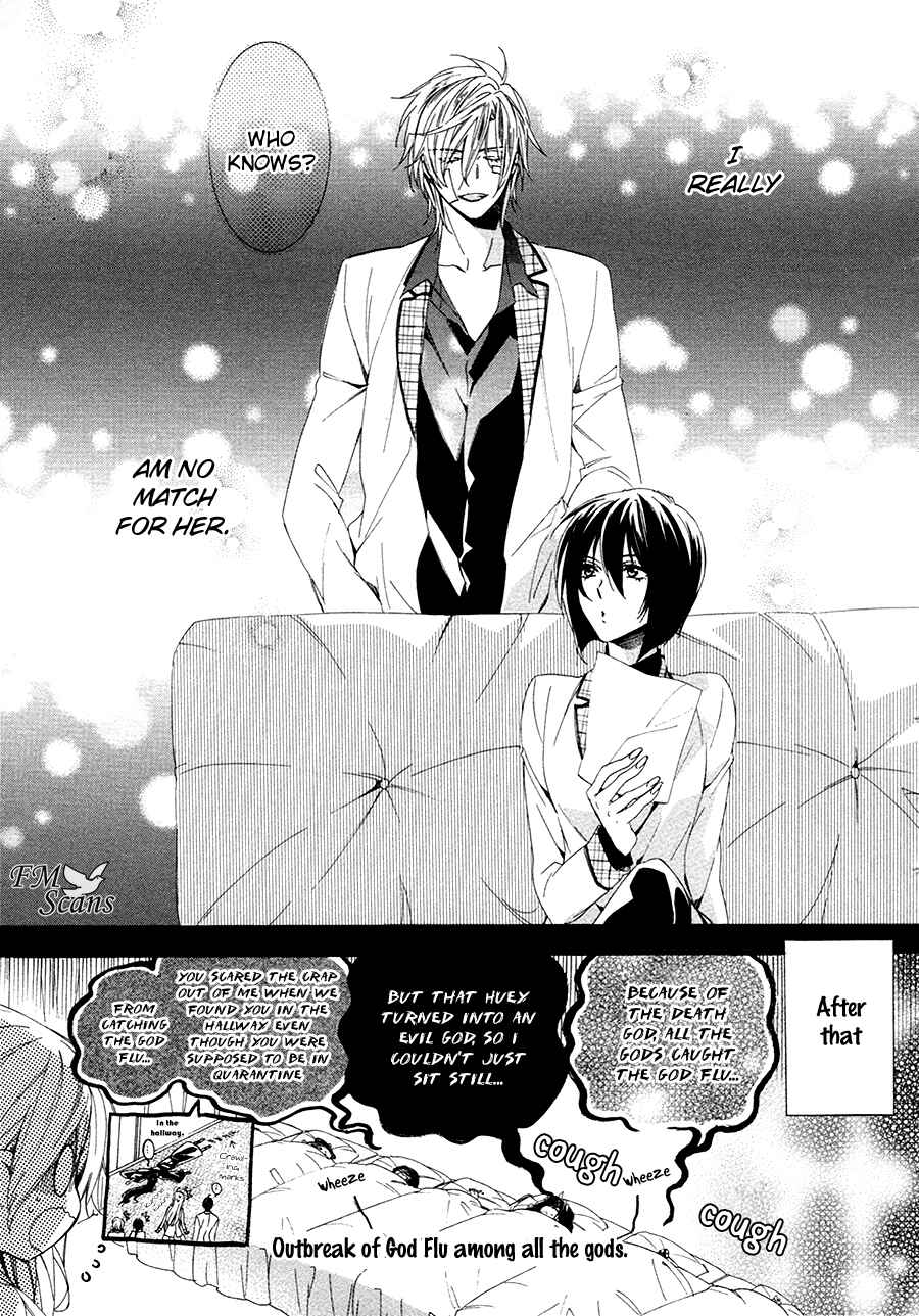 Page 60 Chapter 26 Kami-sama Gakuen @ Armeria