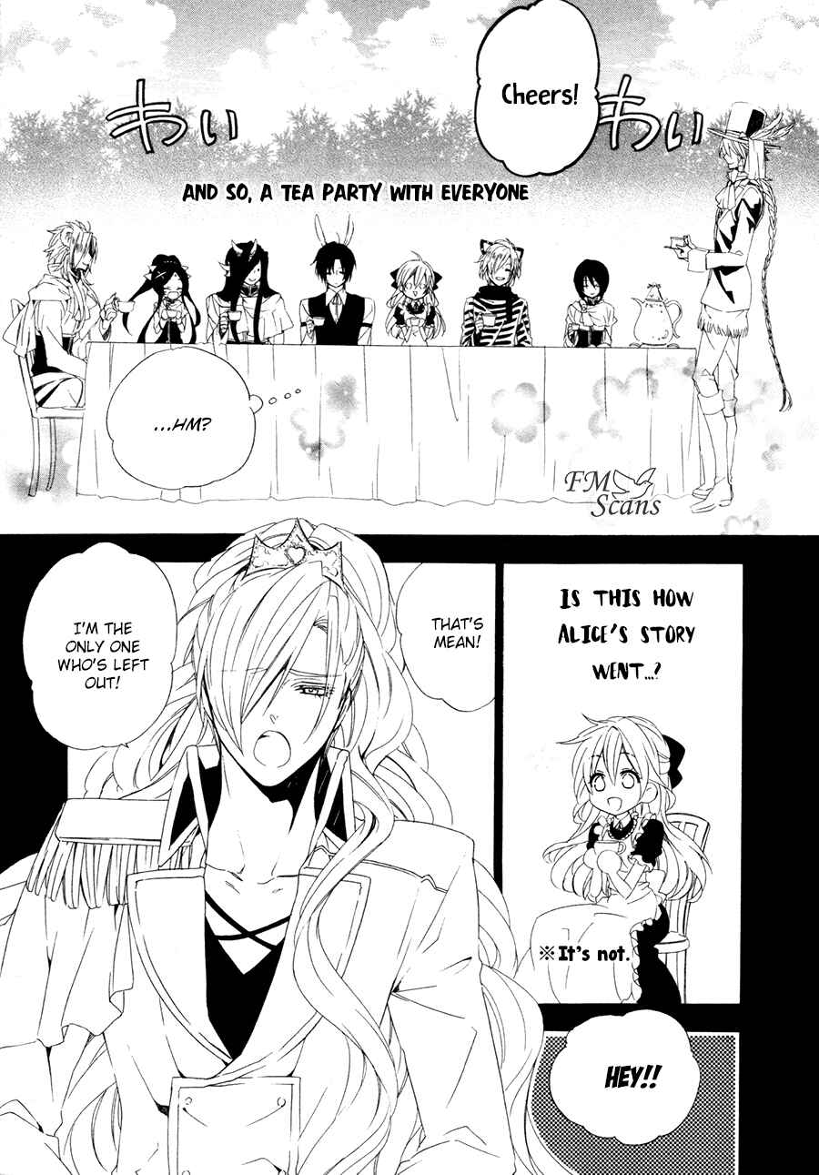 Page 10 Chapter 17.3 Kami-sama Gakuen @ Armeria