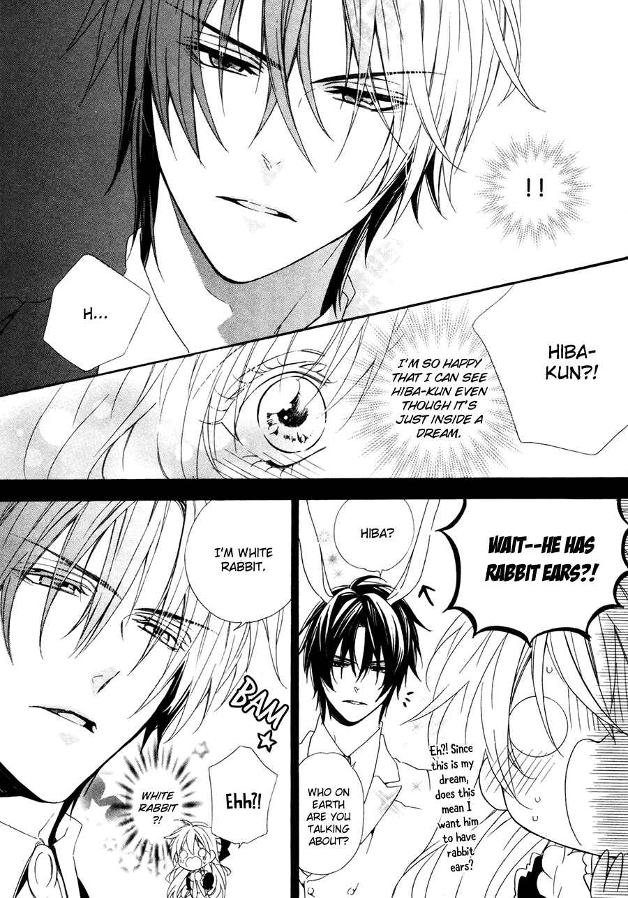Page 3 Chapter 17.3 Kami-sama Gakuen @ Armeria