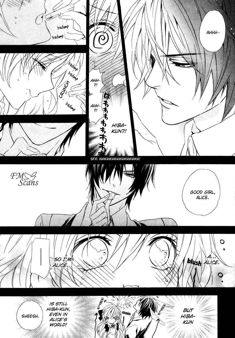 Page 5 Chapter 17.3 Kami-sama Gakuen @ Armeria