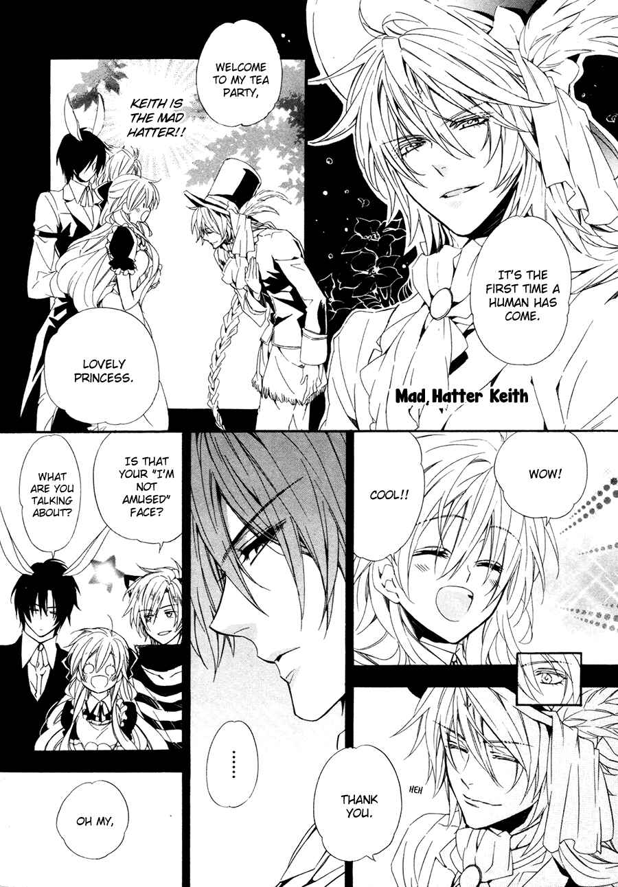Page 8 Chapter 17.3 Kami-sama Gakuen @ Armeria