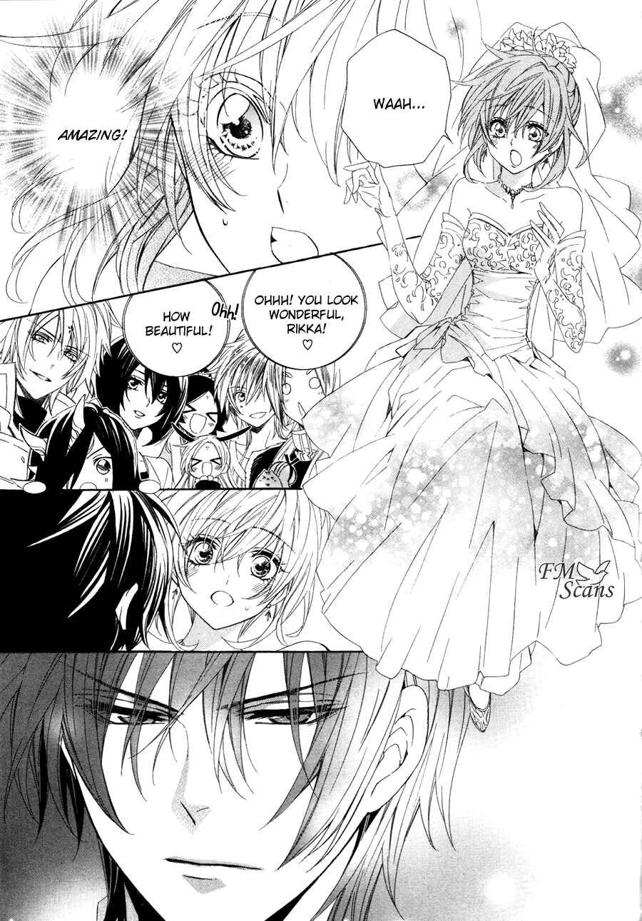Page 20 Chapter 15.2 Kami-sama Gakuen @ Armeria