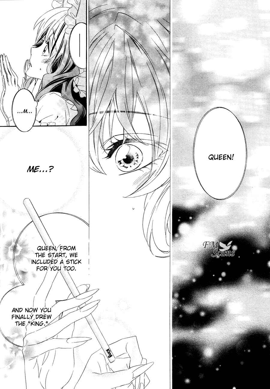 Page 25 Chapter 15.2 Kami-sama Gakuen @ Armeria