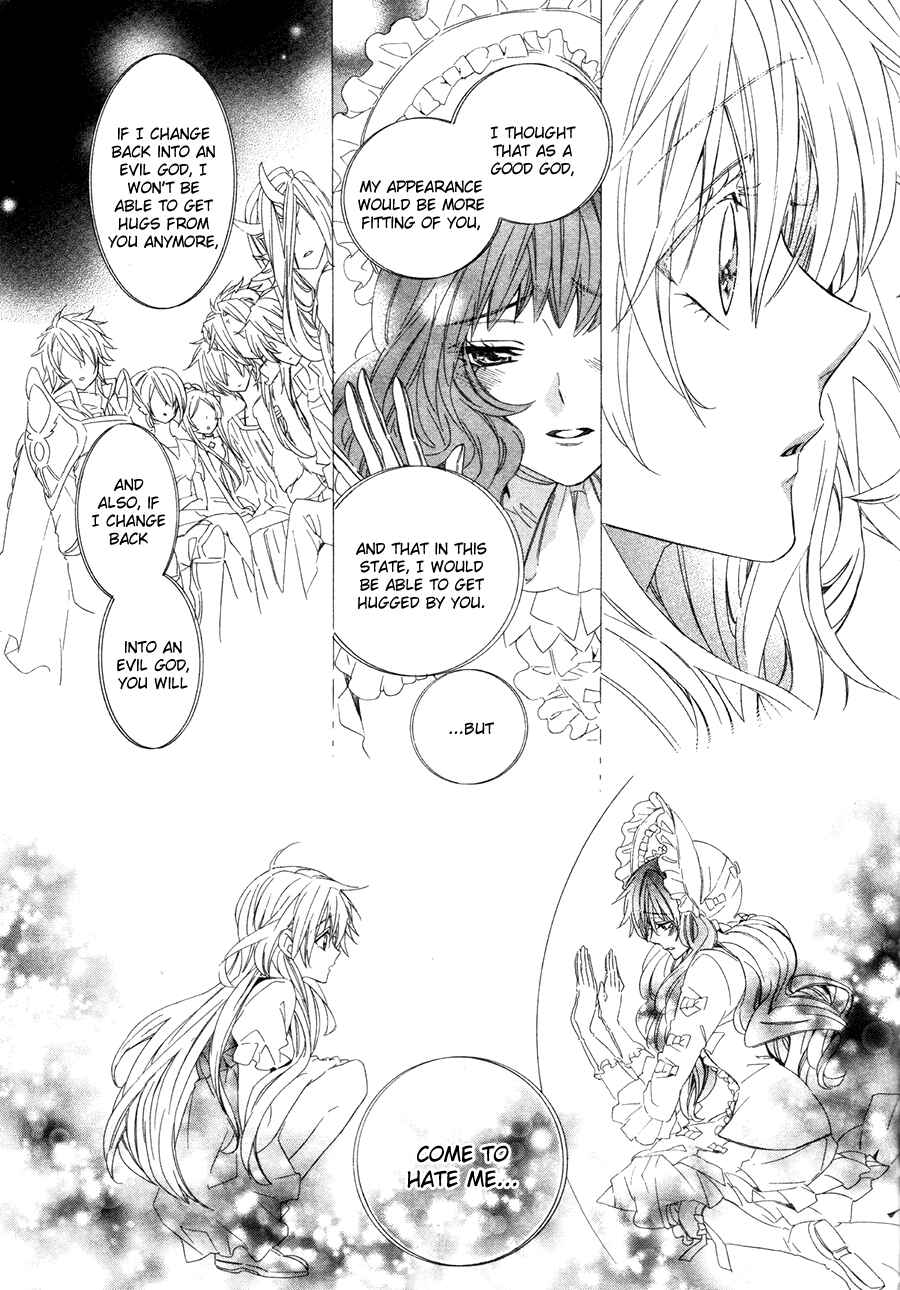 Page 28 Chapter 15.2 Kami-sama Gakuen @ Armeria