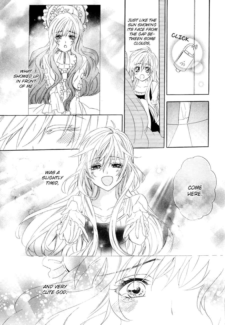 Page 32 Chapter 15.2 Kami-sama Gakuen @ Armeria