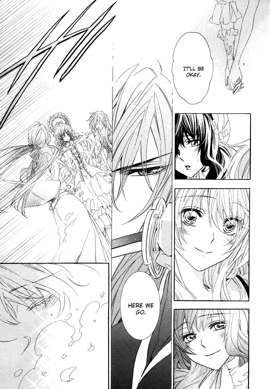 Page 34 Chapter 15.2 Kami-sama Gakuen @ Armeria