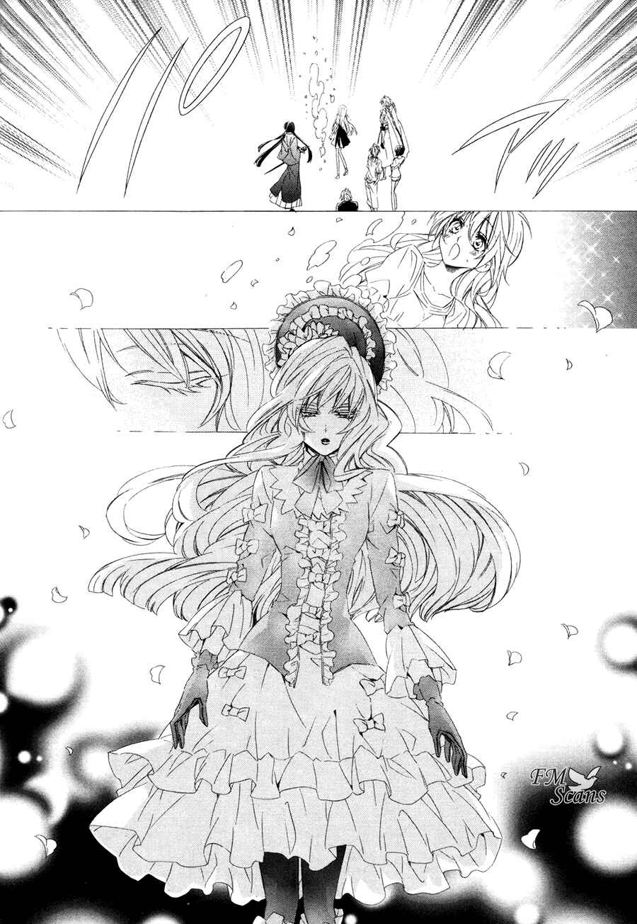 Page 35 Chapter 15.2 Kami-sama Gakuen @ Armeria