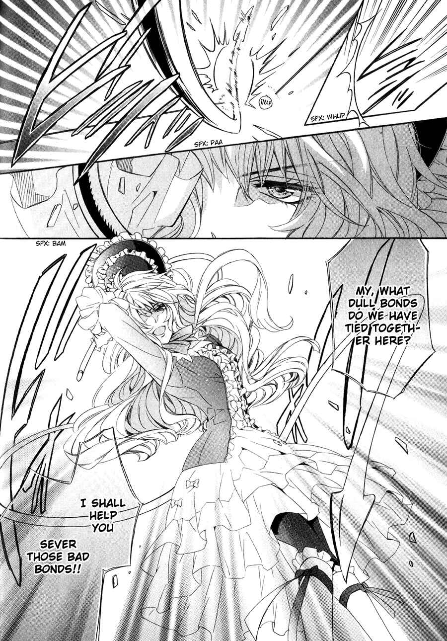 Page 37 Chapter 15.2 Kami-sama Gakuen @ Armeria