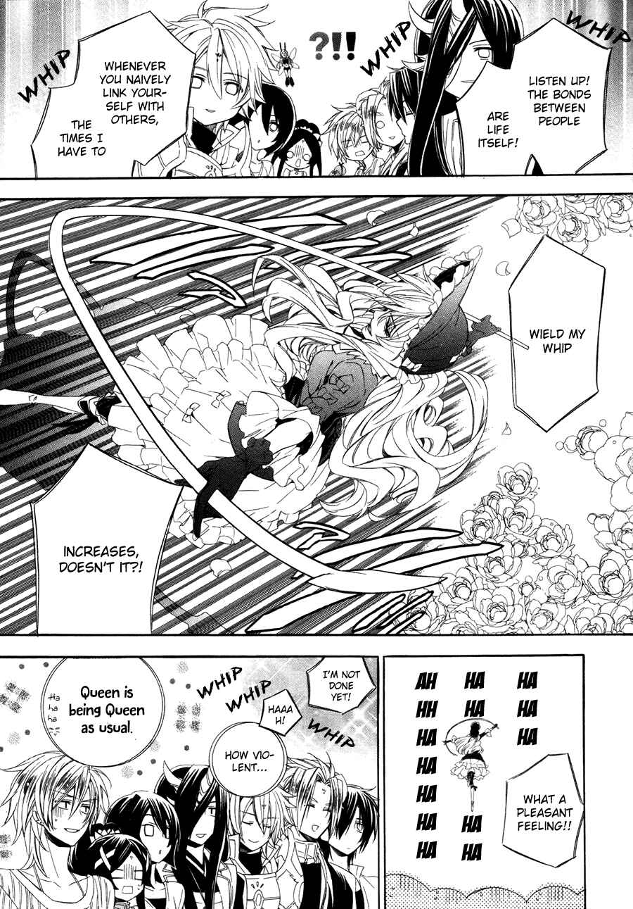 Page 38 Chapter 15.2 Kami-sama Gakuen @ Armeria